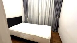 TRE Residences (D14), Condominium #569289591